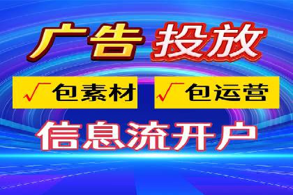 不同规模企业百度竞价花费对比：案例分享